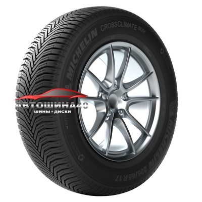 Летние шины Michelin CrossClimate 215/50R18 92W